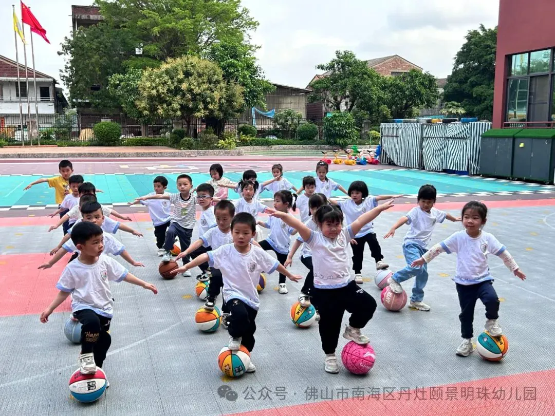 有哪些篮球战术训练的应用程序可以帮助我进步?_1